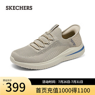 斯凯奇（Skechers）休闲男款时尚健步鞋舒适透气210955 灰褐色/TPE 42