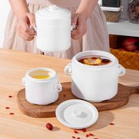 贝瑟斯陶瓷碗炖盅 象耳把手炖汤盅月子餐具罐带盖隔水炖罐720ml 象耳把手720ml