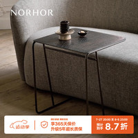 NORHOR北欧表情/Ethnicraft/ELLIPSE侘寂风裂纹面金属茶几边几