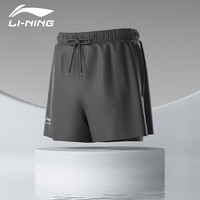 李宁（LI-NING）泳裤男士防尴尬游泳裤五分双层舒适高弹水陆两用沙滩裤328