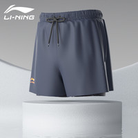 李宁（LI-NING）泳裤男士防尴尬游泳裤五分双层舒适高弹水陆两用沙滩裤328灰色3XL