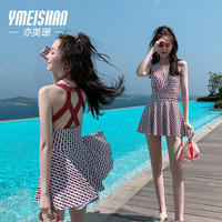 亦美珊 YI MEI SHAN泳衣女2024连体裙式保守显瘦遮肚 红色菱形 S 