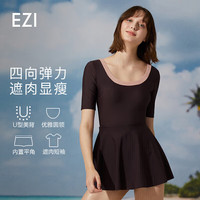 弈姿女士泳衣连体游泳衣显瘦泳装大码泳衣女 EZI21W136 灰紫色 S