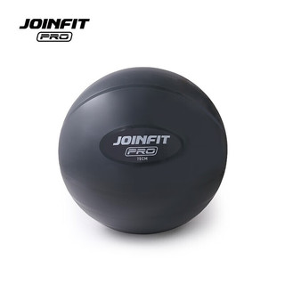 JOINFIT球 （PRO版）加厚防爆儿童感统训练球分娩瑜伽球 浅灰色65cm/个