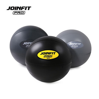 JOINFIT球 （PRO版）加厚防爆儿童感统训练球分娩瑜伽球 浅灰色65cm/个