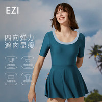 弈姿女士泳衣连体游泳衣显瘦泳装大码泳衣女 EZI22W007 松石蓝 XL