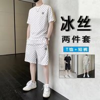 狄帝鲨男士冰丝短袖t恤夏季高档满印休闲短裤套装男装搭配一套痞帅 白色【套装】 XL