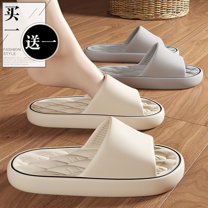 白色+灰色
