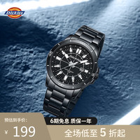 Dickies手表男潮流时尚商务防水夜光日历简约石英表CL-588 黑钢黑盘