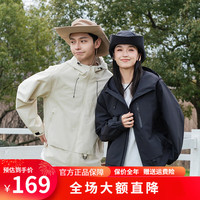 鸭鸭羽绒服鸭鸭(YAYA)户外休闲上衣情侣2024春季新品短款连帽男女同款时尚外套YX