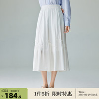 茵曼(INMAN)法式田园垂感半身裙女2024夏季气质荷叶边拼接高级感A字裙子