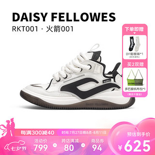 Daisy Fellowes 黛西法罗 火箭001小香风男女款耐磨面包鞋休闲运动鞋 白黑色 41