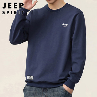 JEEP SPIRIT吉普卫衣男秋季韩版圆领男士长袖t恤打底衫男装 深蓝 2XL 