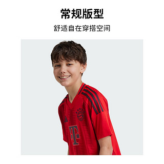 adidas拜仁慕尼黑主场足球短袖球衣男大童儿童阿迪达斯IT2249 红色 164CM