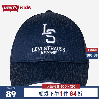 Levi's李维斯儿童帽子夏季遮阳男童鸭舌帽女童鸭舌棒球帽 泰坦蓝 8/20