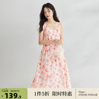 茵曼(INMAN)法式温柔度假吊带背心裙2024夏季田园气质浪漫A字碎花裙子 粉花