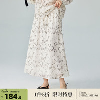 茵曼（INMAN）莱赛尔天丝凉爽轻薄碎花裙女2024年秋季季田园跳舞温柔气质A字裙 米杏底黑花 S