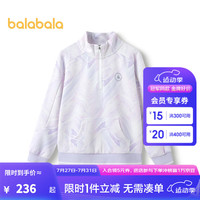 巴拉巴拉【商场同款】童装女童长袖卫衣2024秋装新款上衣时尚撞色