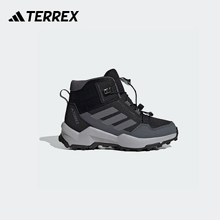 adidas AX4R MID SL中帮户外运动鞋男小童儿童新款阿迪达斯TERREX 黑色/深灰/淡灰