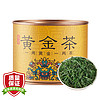 保靖黄金茶（BAOJINGHUANGJINCHA） 2024年头采特级新茶高山云雾茶叶罐装100g