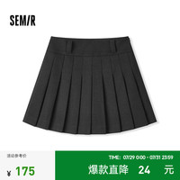 森马（Semir）[商场同款]半身裙女百搭学院风显瘦2024新款秋格子百褶裙时尚 灰色调00422 1