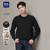 HLA海澜之家针织衫男24新轻商务时尚系列假两件毛衣春秋HNTHW3W002A 黑色04 175/92A L137~150斤