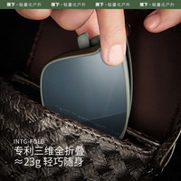 【蜜蜂惊喜社】蕉下 Beneunder方框折叠近视套镜偏光男女开车太阳镜