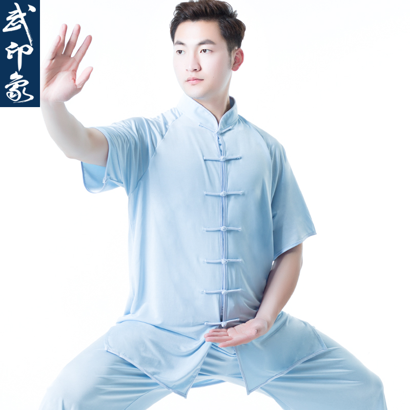太极服男夏季牛奶丝短袖八段锦太极拳练功服中国风武术表演服