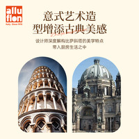 Alluflon比萨意式陶瓷煲砂锅汤锅炖锅煲汤燃气煤气灶