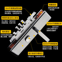 防盗门锁套装不锈钢把手锁体通用型家用锁具木门锁机械门锁大门锁