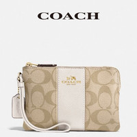 COACH/蔻驰 女士时尚潮流手拿包 卡其白色F58035IMDQC
