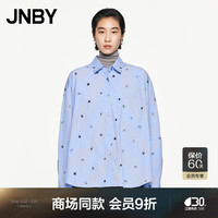 江南布衣 JNBY24秋衬衫宽松长袖H型5O8210780 982/中蓝条/格 XS