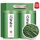 绿满堂 六安瓜片 2024年新茶 70g