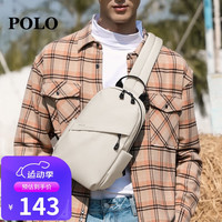 POLO胸包男士机能风单肩包休闲斜挎包通勤腰包运动挎包iPad包手机包