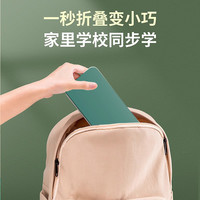 小台灯可充电式护眼灯学习宿舍折叠款便携大容量超长续航