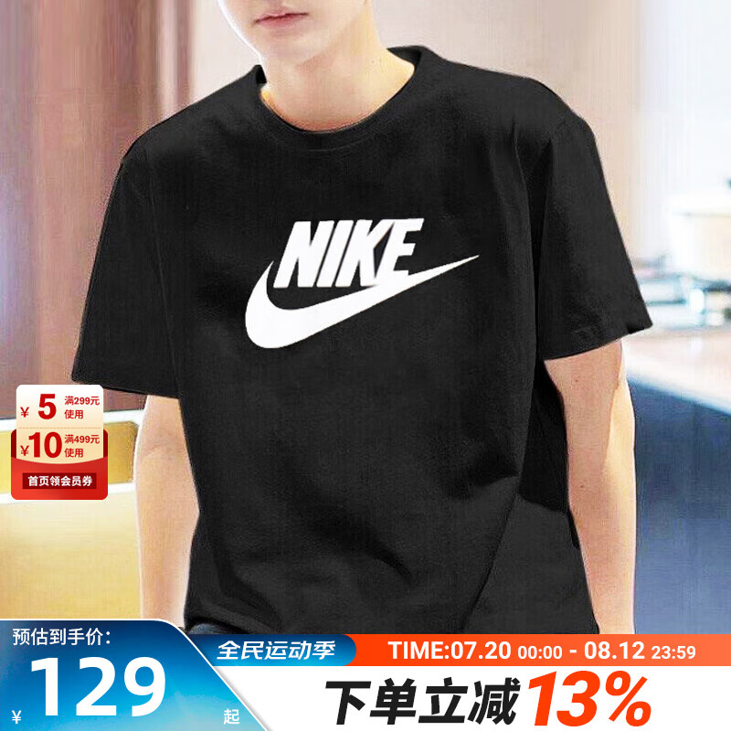 时尚黑色/经典款