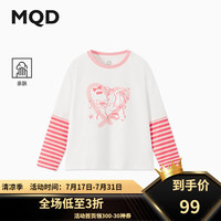 马骑顿(MQD)MQD女大童秋季新品学院风假两件条纹爱心百搭长袖T恤 本白 1