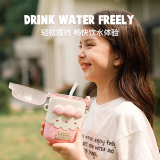 茁伊（zoy zoii）儿童水杯夏季吸管杯400ml水壶大容量杯子男女童出游便携2024 【清凉西瓜】礼盒包装 400ml