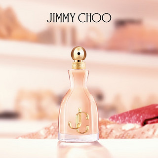 移动端、京东百亿补贴：JIMMY CHOO 周仰杰 吉米周（JIMMY CHOO）宋茜同款 耀我女士浓香水40ml礼盒 明星定制 生日礼物女送老婆