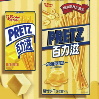 glico 格力高 百力滋 装饰饼干 复古黄油味 41g