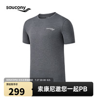Saucony索康尼男子舒适透气吸湿排汗跑步运动短袖针织衫黑色花纱
