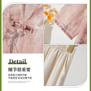 女套装两件套气质40岁薄款新中式国风中老年衣服减龄时尚装