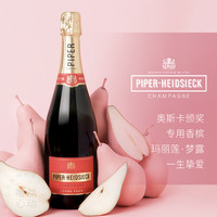 白雪香槟酒庄 干型起泡白葡萄酒 750ml