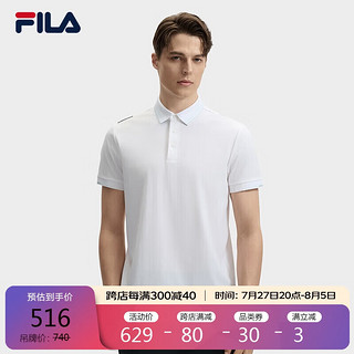 FILA 斐乐男子针织短袖POLO衫2024秋季商务休闲基础上衣 标准白-WT 180/100A/XL