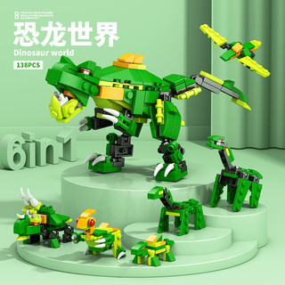  LELE BROTHER/乐乐兄弟 拼装模型 儿童玩具