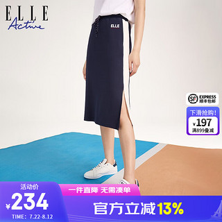 ELLE ACTIVE 百搭运动风小开叉撞色半身裙女士秋季学院风活力减龄运动裙半裙 藏青色