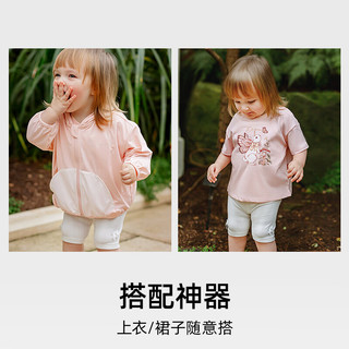 嫚熙（EMXEE）【新品】莫代尔女童五分裤宝宝打底裤夏季柔软透气短裤百搭休闲