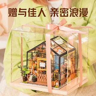 若物diy小屋若来 凯西花房diy手工制作积木拼装模型女孩 凯西花房【重置版】