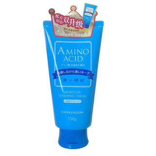 花印 深层保湿清洁控油 洗面乳  150g