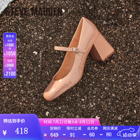 史蒂夫·马登 STEVE MADDEN/思美登玛丽珍鞋 高跟粗根 单鞋舒适百搭 PEP TALK 裸粉色